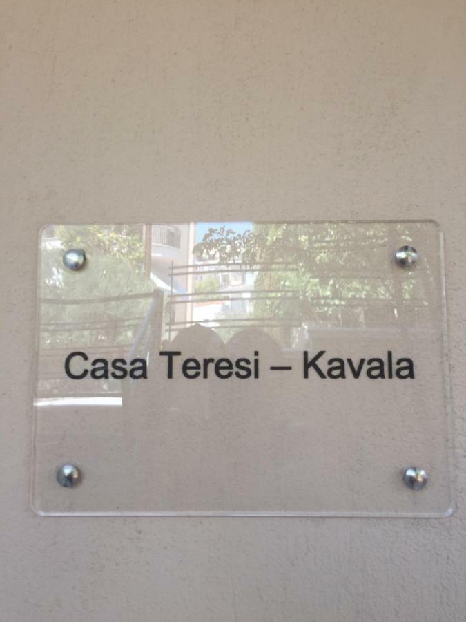 Casa Teresi - Kavala Appartement Buitenkant foto